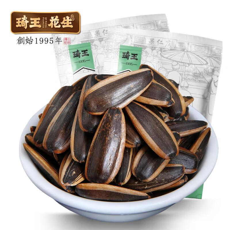 琦王原味瓜子500克山核桃味多味可選 大顆粒香瓜子休閑堅果零食 山核桃味瓜籽500克*1袋