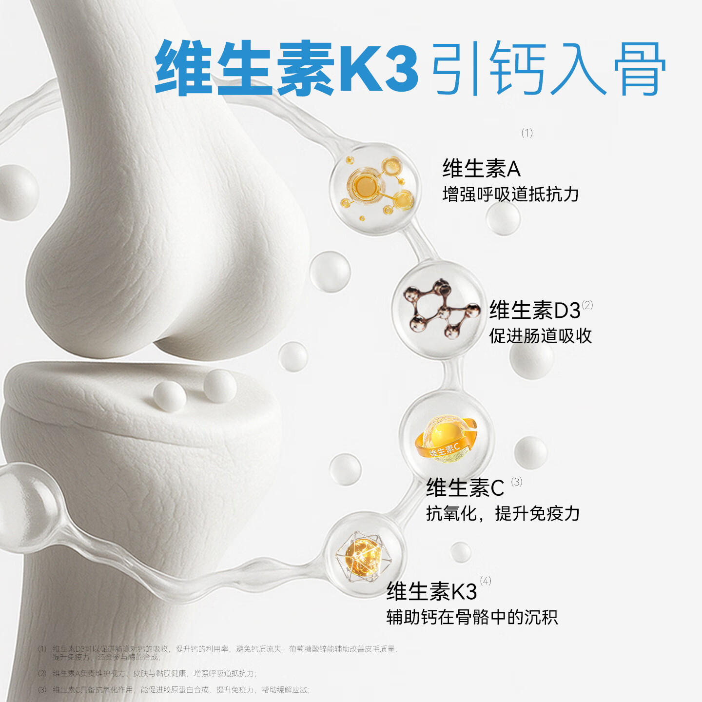 COCO PHIL犬用乳钙片液体软胶囊 补钙健骨营养品狗狗专用