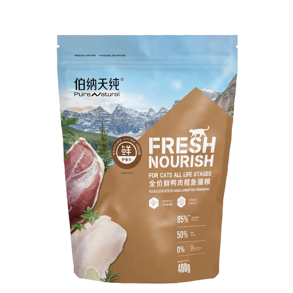 伯纳天纯（Pure&amp;Natural）鲜护食力系列无谷鲜肉宠物全阶段猫粮 鸭肉鳕鱼400g（50g*8袋）