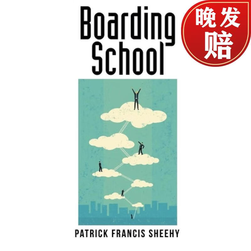 【4周达】boarding school