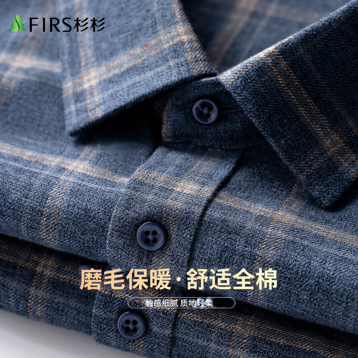 ���ڲ�����ɼɼ��ĥë��ů�����곤��������ﶬ����׷��������г��¸������� �Ƹ� XL (180/96A) 125Ԫ