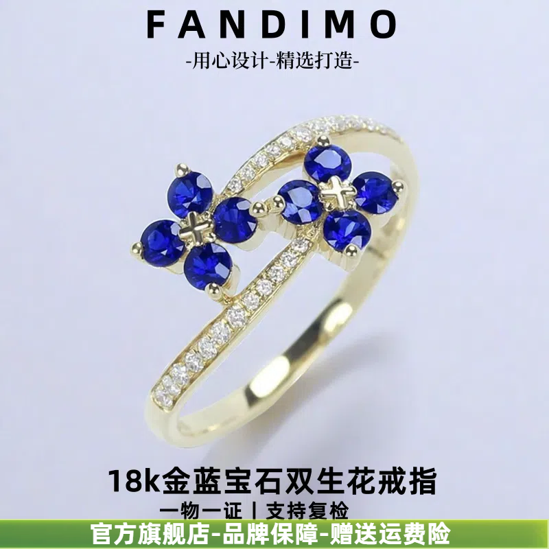 宝石饰品品牌有哪些(宝石饰品品牌有哪些图片)