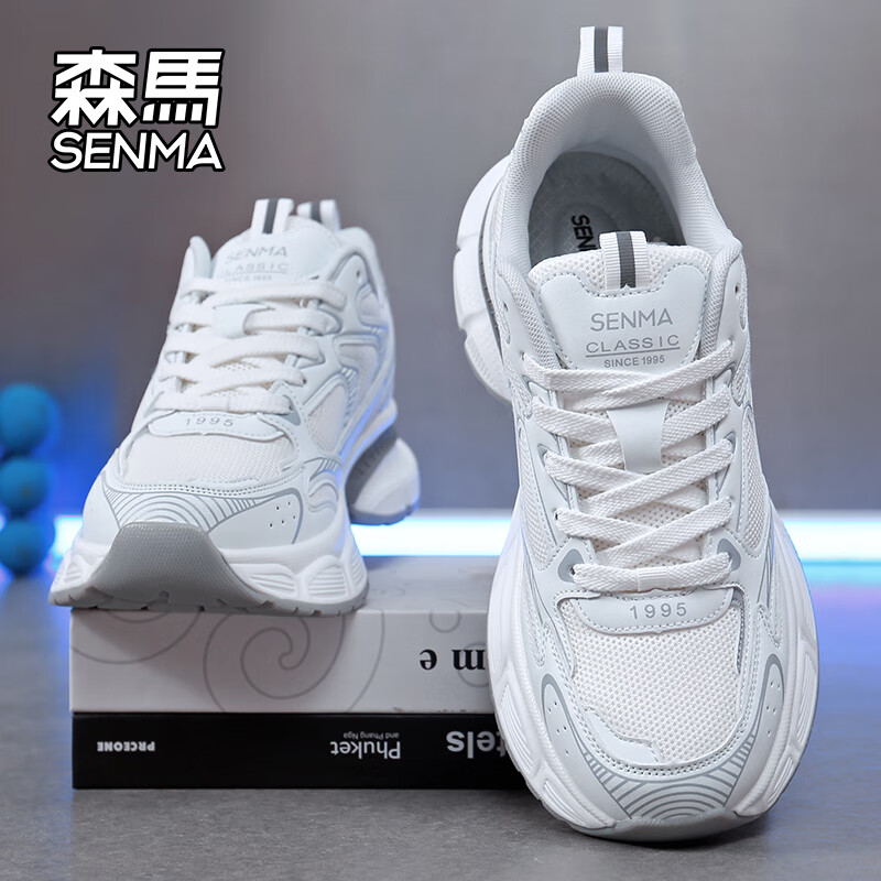 森馬男鞋2026新款夏季透气网面潮流百搭男士休闲运动鞋厚底增高老爹鞋 白灰【主图款】 35 标准码数/现货秒发