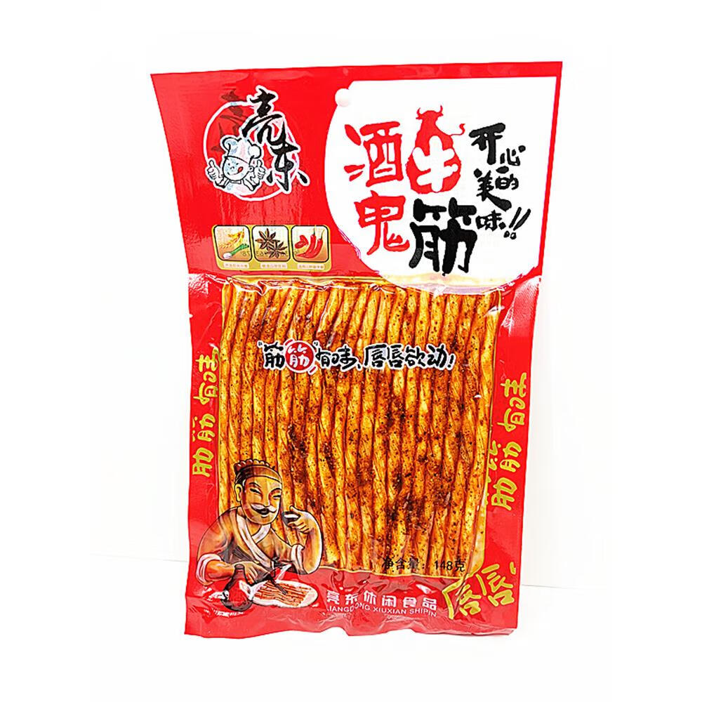 酒鬼牛筋130克x6袋 劲辣筋道儿时怀旧休闲素食调味面制品辣条 130克x6