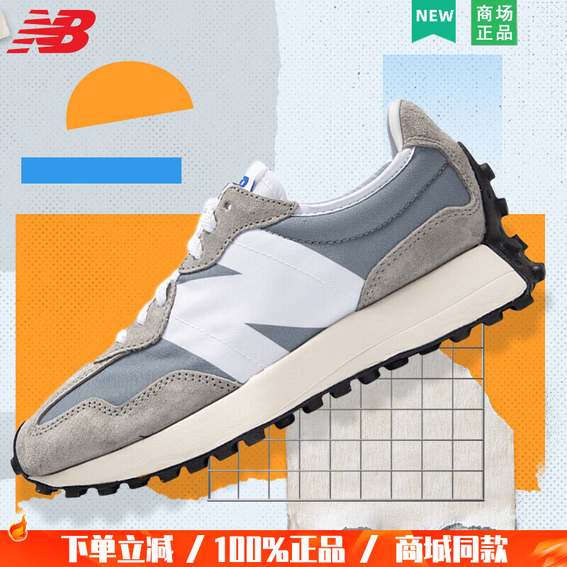 NewBalance官网官方男鞋女鞋 24秋季新款NB 运动鞋复古休闲鞋透气缓震低 MS327LAB-D 36(内长22cm)