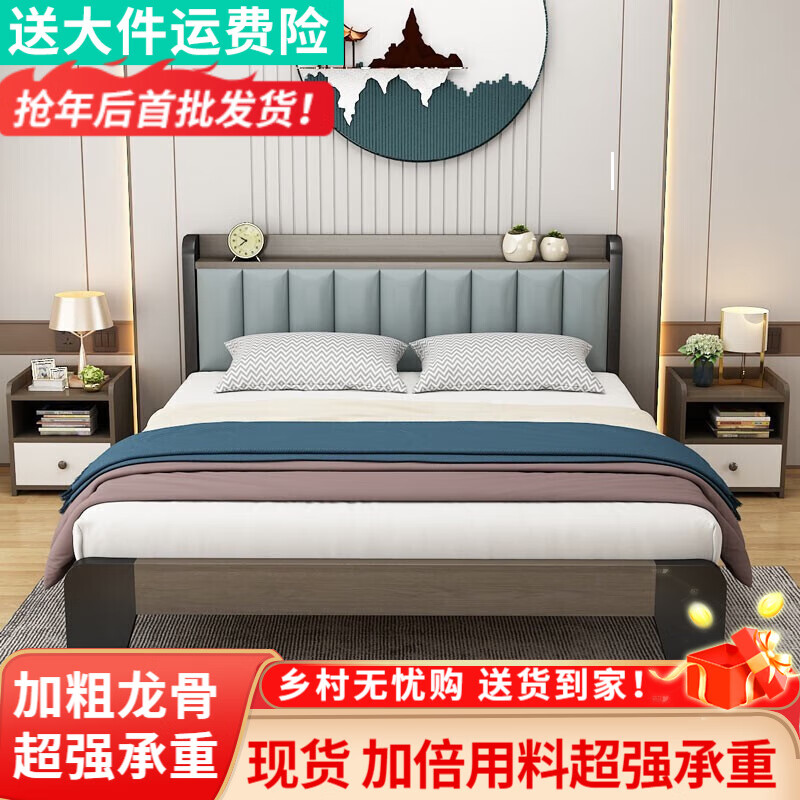 ���ڲ��������ξ� ��ʵľ��˫�˴����Դ󴲼�Լ���õ��˳��ⷿ�������޴� ������+10cm����+2��ͷ�� 1.8*2�����Կ�ܽṹ