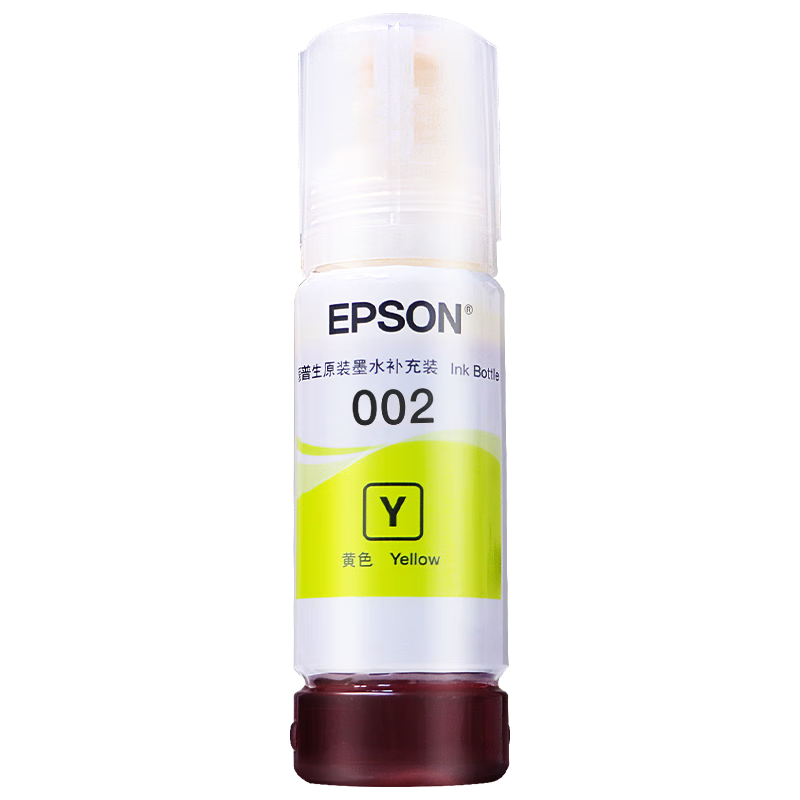 ��������EPSON��ԭװ002īˮL4168 L4166 L4268 L4266 L4263 L6278 6279��ӡ�� 002Y ����ɫ��