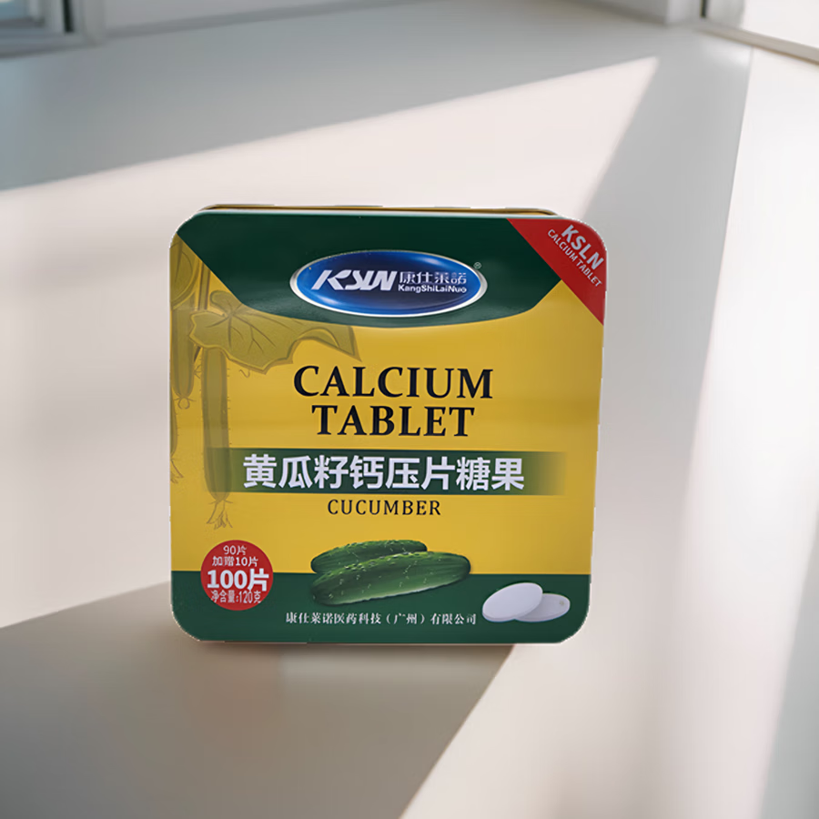 黄瓜籽钙片康仕莱诺黄瓜籽钙压片糖果 100片 1盒