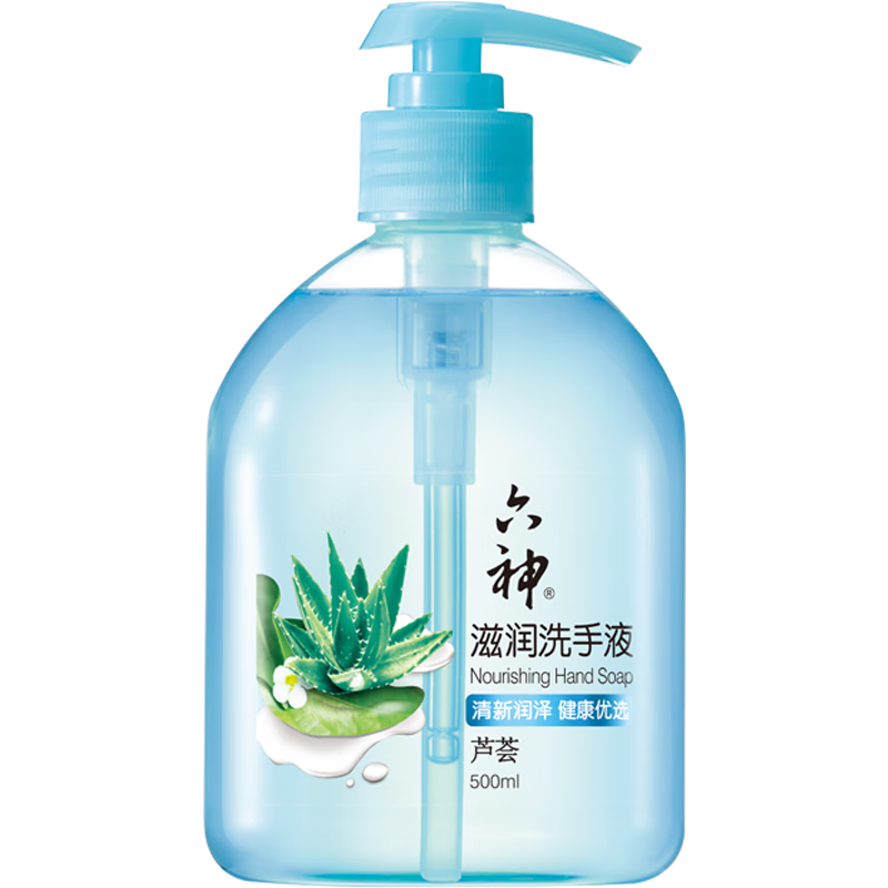 六神【草本芦荟】滋润洗手液500ml*1(清爽 温和洁净 泡沫均衡 滋润)