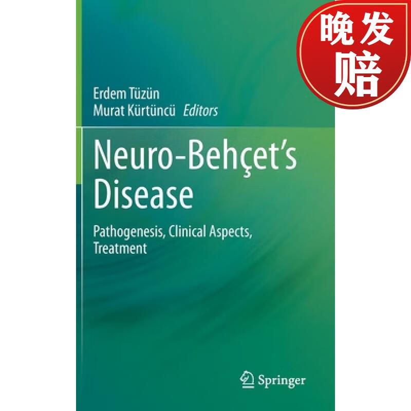 【4周达】neuro-behcets disease : pathogenesis, clinical aspects
