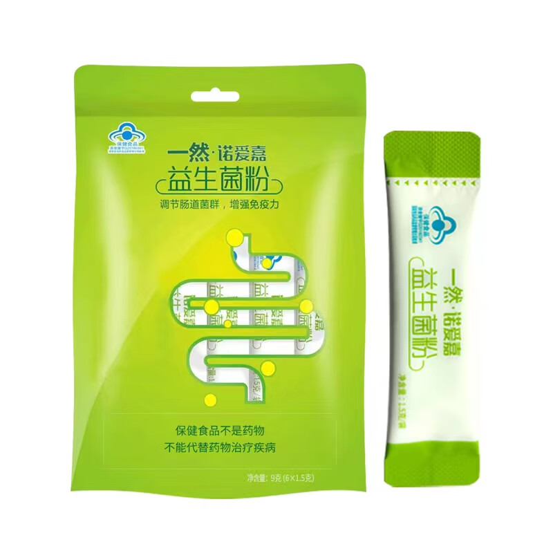 一然诺爱嘉益生菌粉一然益生菌粉菌群36/3克诺爱嘉益生菌粉 浅绿色 1