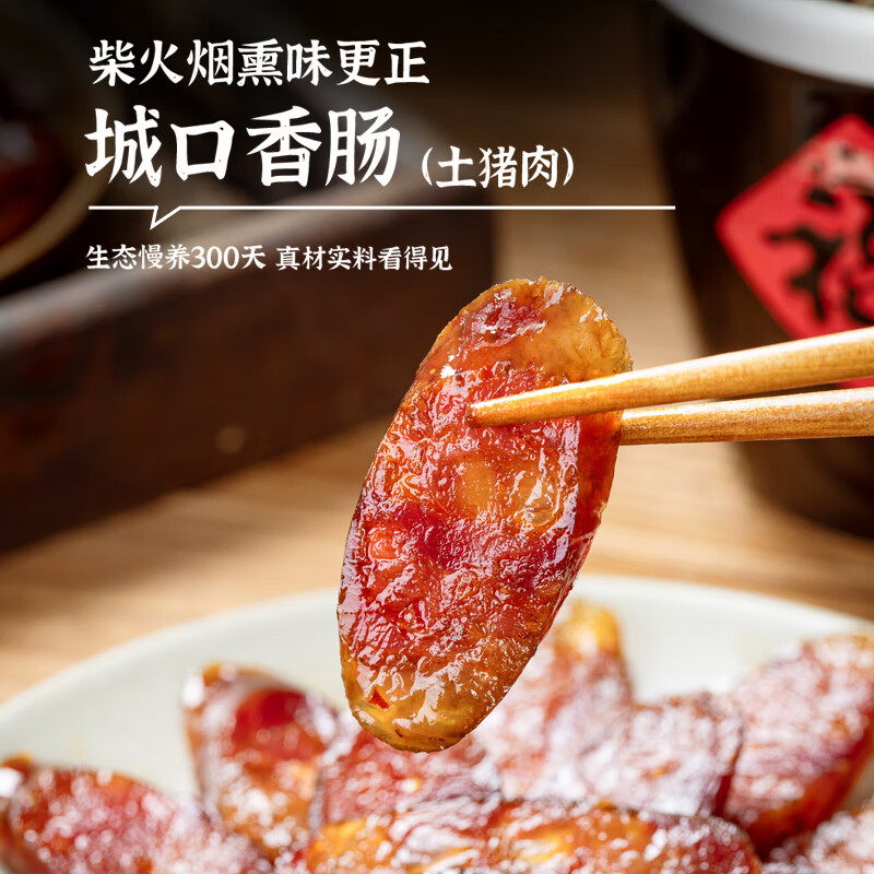 ��Т���ǿ��㳦�����ز�ũ��������Ѭ��ζ��ζ��������500g ��ζ500g 44.8Ԫ