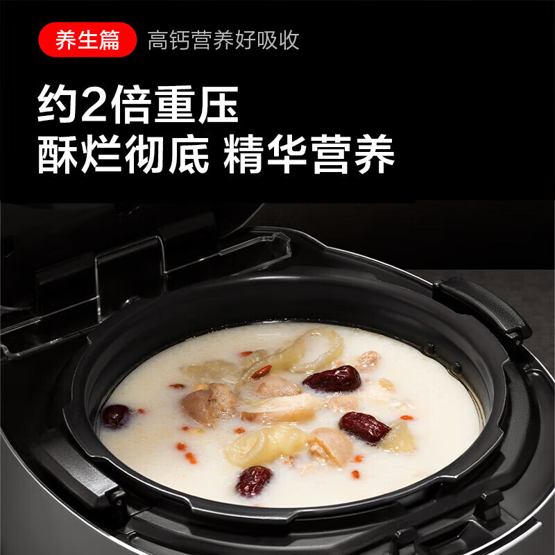 松下（Panasonic）电压力锅电饭煲大容量IH电磁加热电压力煲PE502智能多功能可预约高压锅 【5L银色SR-PE502-S无水料理】 5L