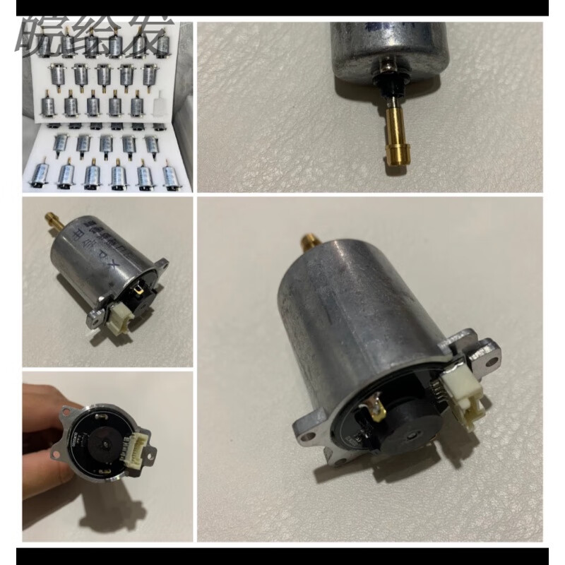 OEMG极飞Xp2020喷头电机