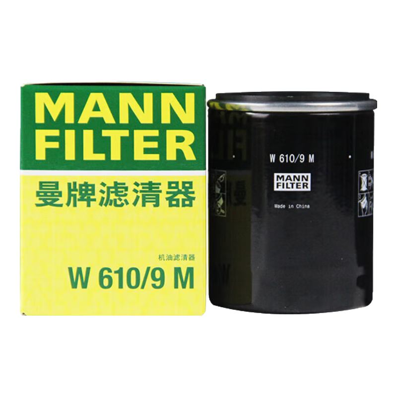 ���������� W610/9M ������о ������춯 RAV4 ����ά�� �׿���˹LX600 16.8Ԫ(����ȯ)