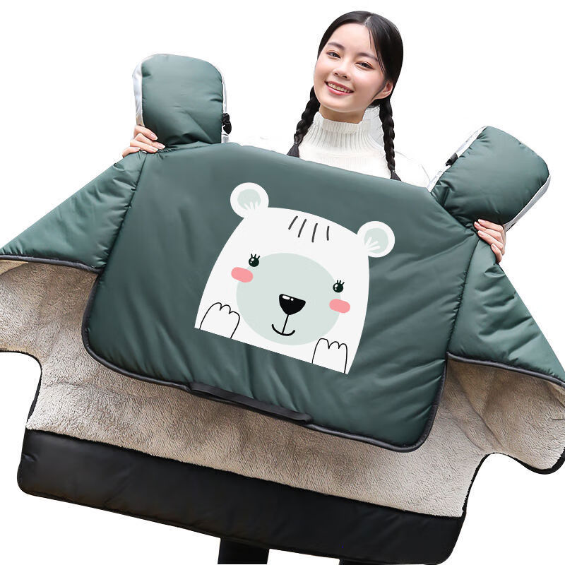 特价主打大白熊绿色加宽侧翼