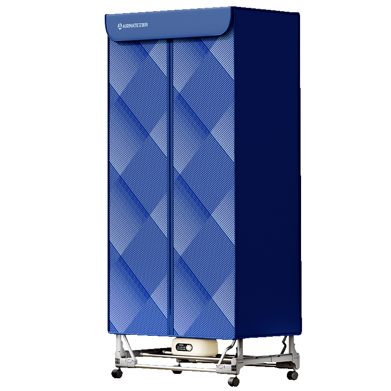 艾美特折疊干衣機(jī)610L大容量雙層除菌烘干機(jī)1500w大功率快速烘干衣家用衣柜嬰兒定時(shí)烘衣定時(shí)速烘機(jī) 可折疊免安裝 1500W速烘 485L