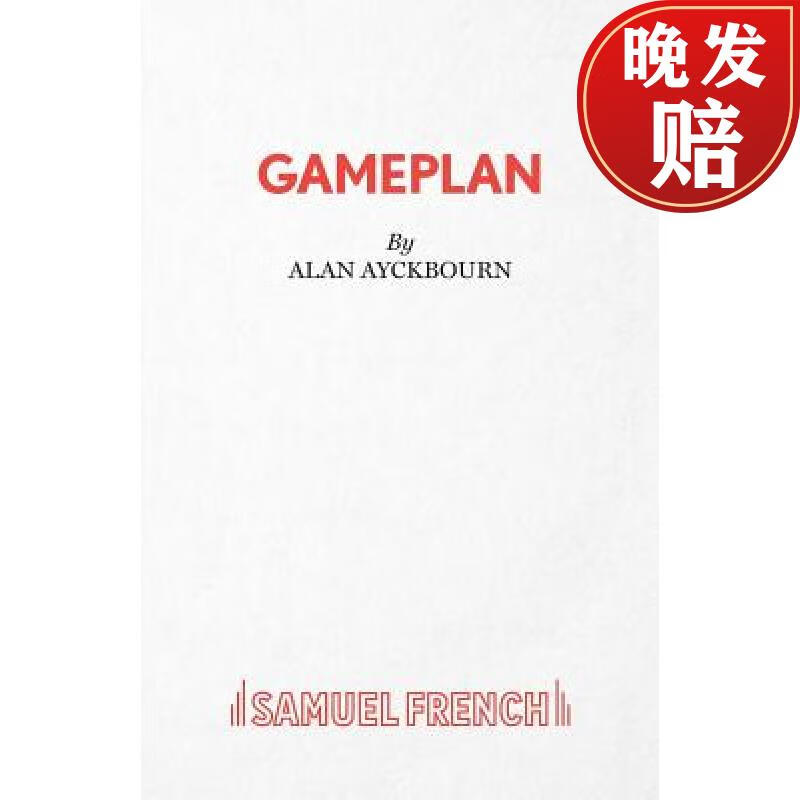 【4周达】damsels in distress: gameplan