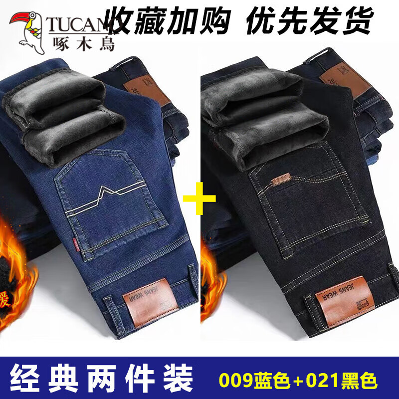 ڲľﶬ޼ӺʿţпеֱͲд빤ɻ 20520/009ɫ+021ɫ 35 145-155