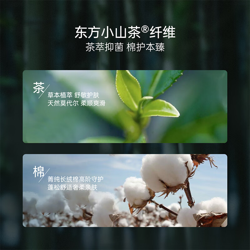 babylove【清仓】新生儿胎帽卤门帽春秋婴儿护囟门宝宝初生帽子墨尔本秋语 墨尔本秋语 36cm