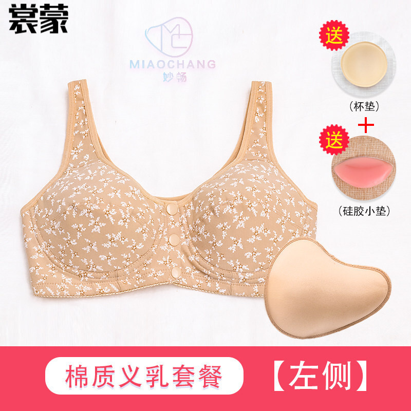 抢购前必读!京东10056198097781价格走势大揭秘