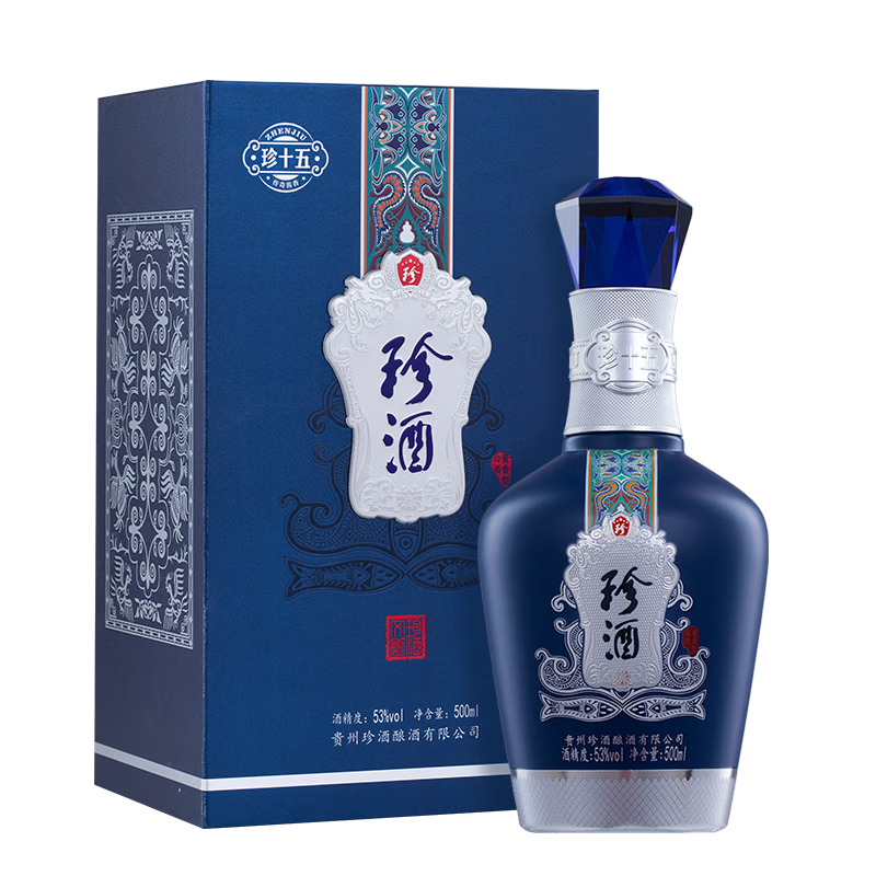 ������������� ��ʮ�壨����ǭ�ϣ� �����Ͱ׾� 53�� 500ml ��ƿװ 279Ԫ(����ȯ�����׹�)