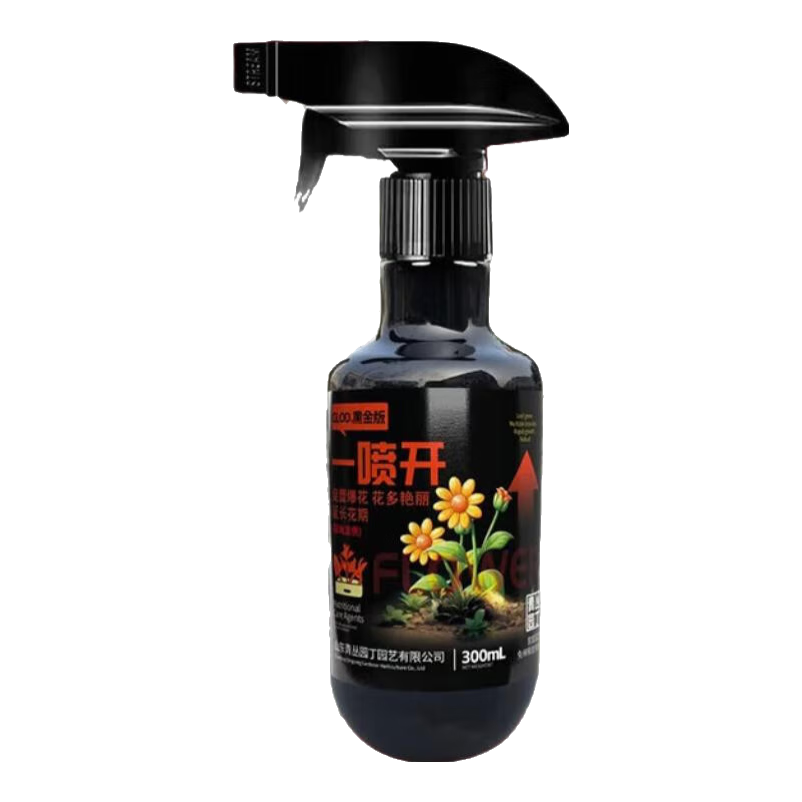 ԰ڽһ翪һ߻ٱӳڻͨ 24ƿŨһ翪1ƿ