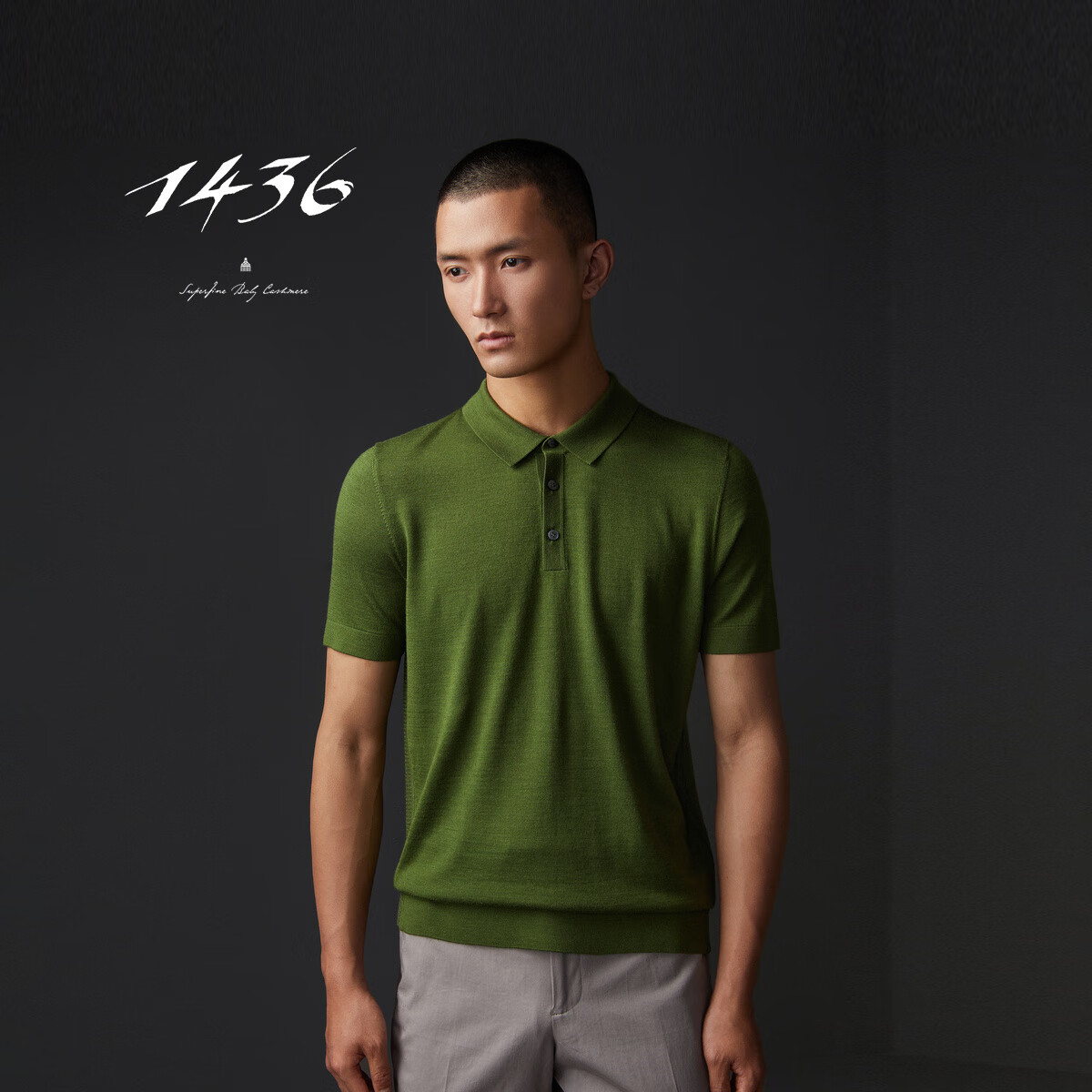 1436絲毛精紡小翻領(lǐng)舒適商務(wù)休閑風(fēng)半袖男套衫 草綠 175/92A/L