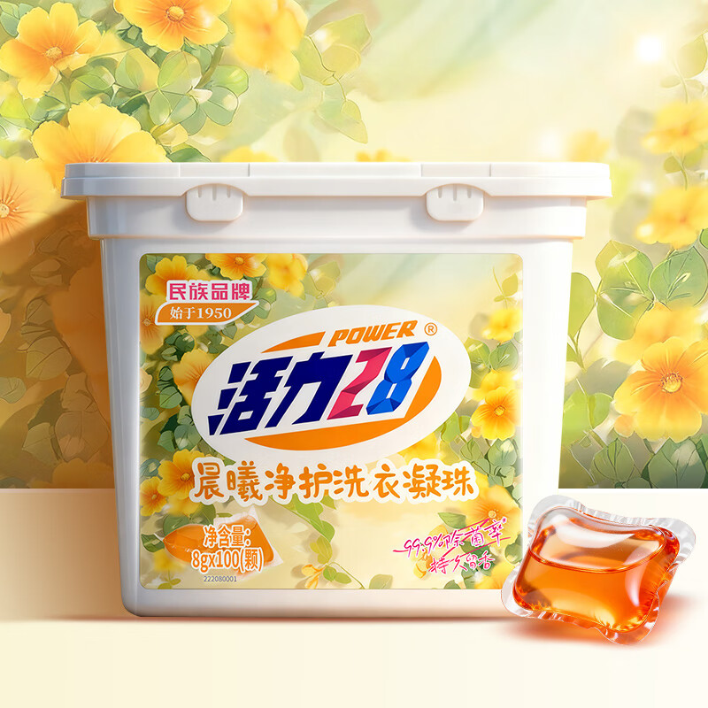 图 6