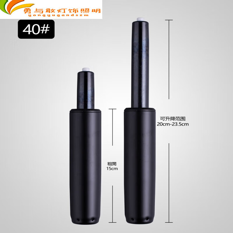 适之防爆氮气电脑椅办公转椅配件大全协强气压杆气撑升降液压杆缸