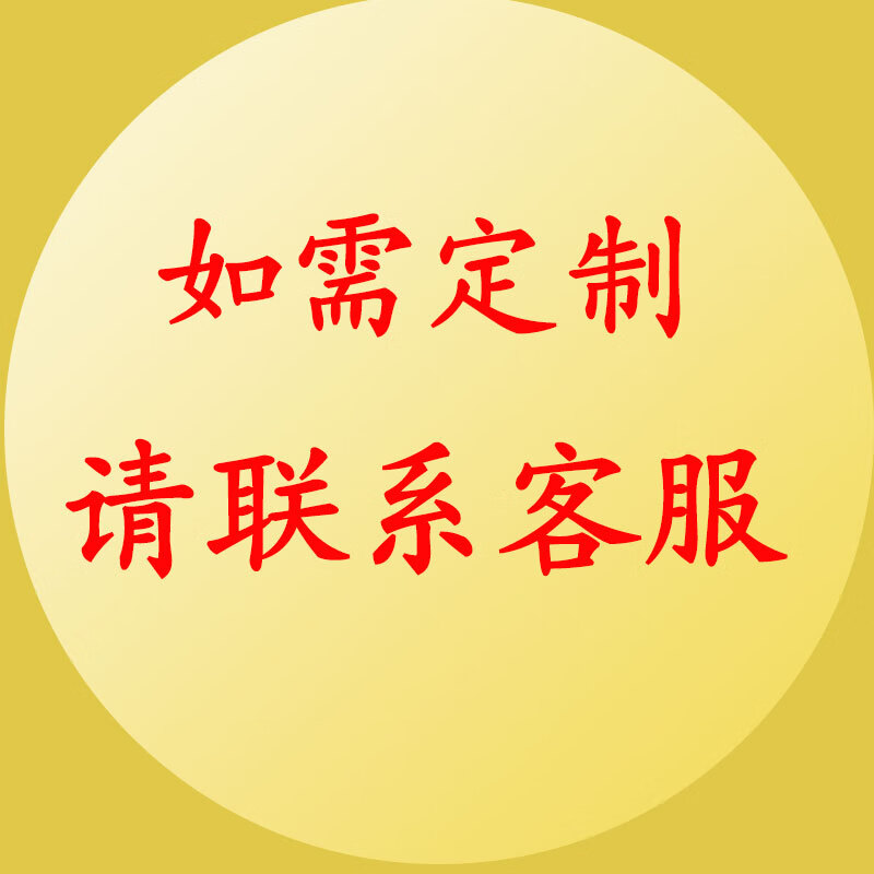 芯香天然茶水晶12生肖三合局手串男女玛瑙五行金木水火土佛珠手链礼物