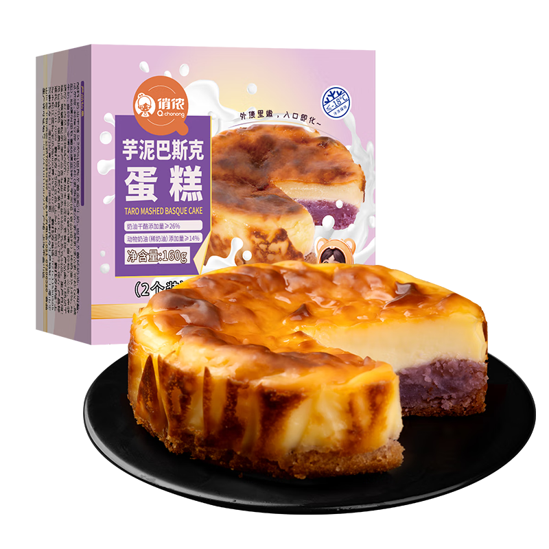 ��ٯ �����˹��֥ʿ����80g*2�� ���������͸��ҡ�26%  8.86Ԫ