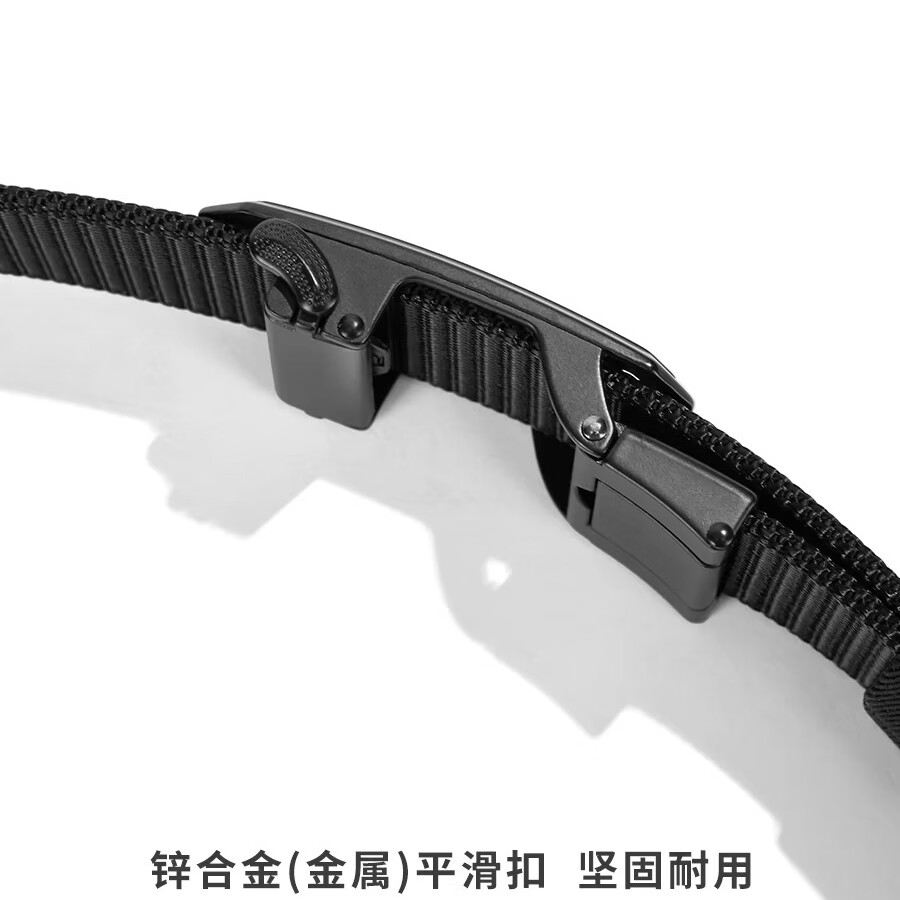 自动扣腰带男战术机能风工装潮休闲男款帆布皮带年轻人军训裤腰带 天湖蓝 140cm 尺码