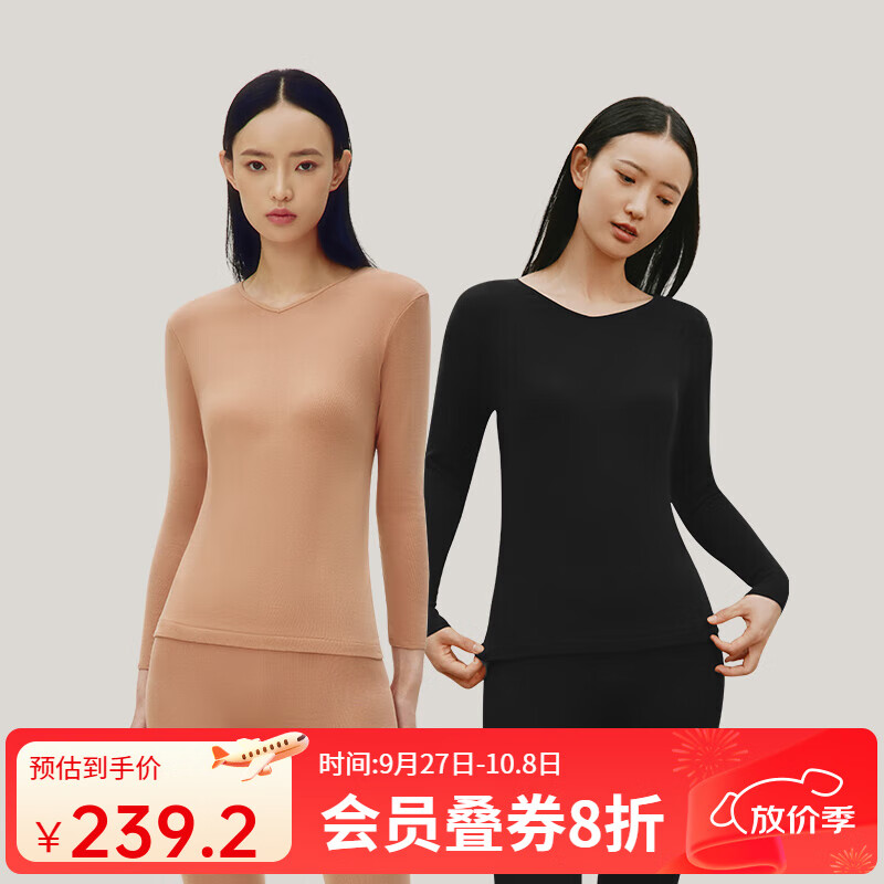 ��ǹ ��ů����Ů100%����V��������� M ��+����� �ߵ������� 59.5Ԫ(����ȯ)