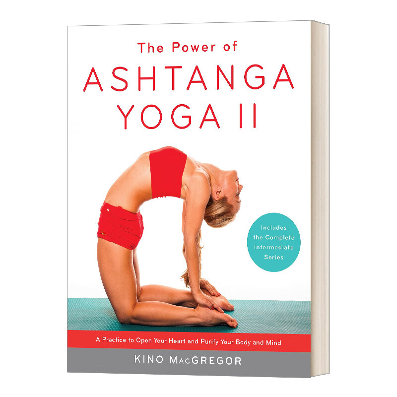 进口原版 the power of ashtanga yoga ii 阿斯汤加瑜伽的力量ii中级