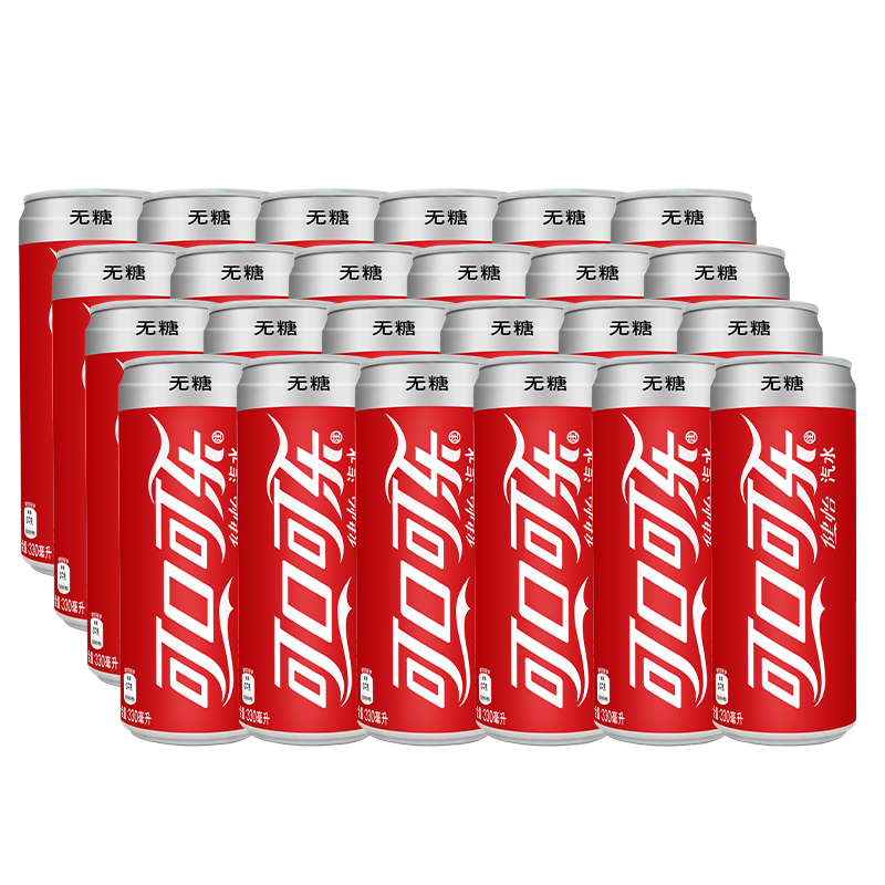 可口可乐(coca-cola)健怡可乐330ml*24罐听装 碳酸饮料装 健怡可乐330