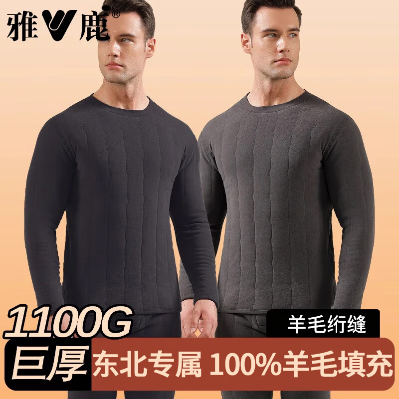 ¹䱣ůж¶غװ 6609--װ530g XL 100-120 84Ԫ