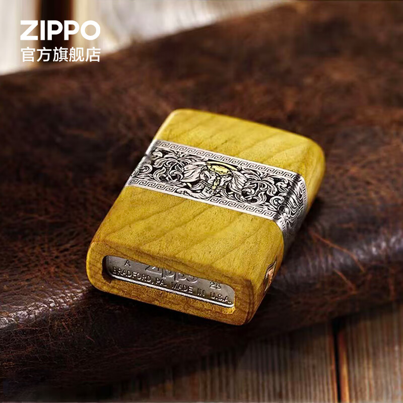 ZIPPO打火机官方旗舰店正品520送老公礼物木制全包裹如意吉象告白礼物 如意吉象-金丝楠木  黑色通用套装