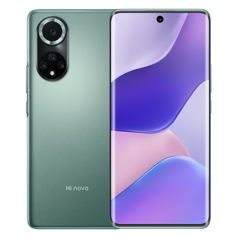 hi nova9 华为智选系列 全网通5g双卡双待 智能拍照手机 幻境森林 8gb