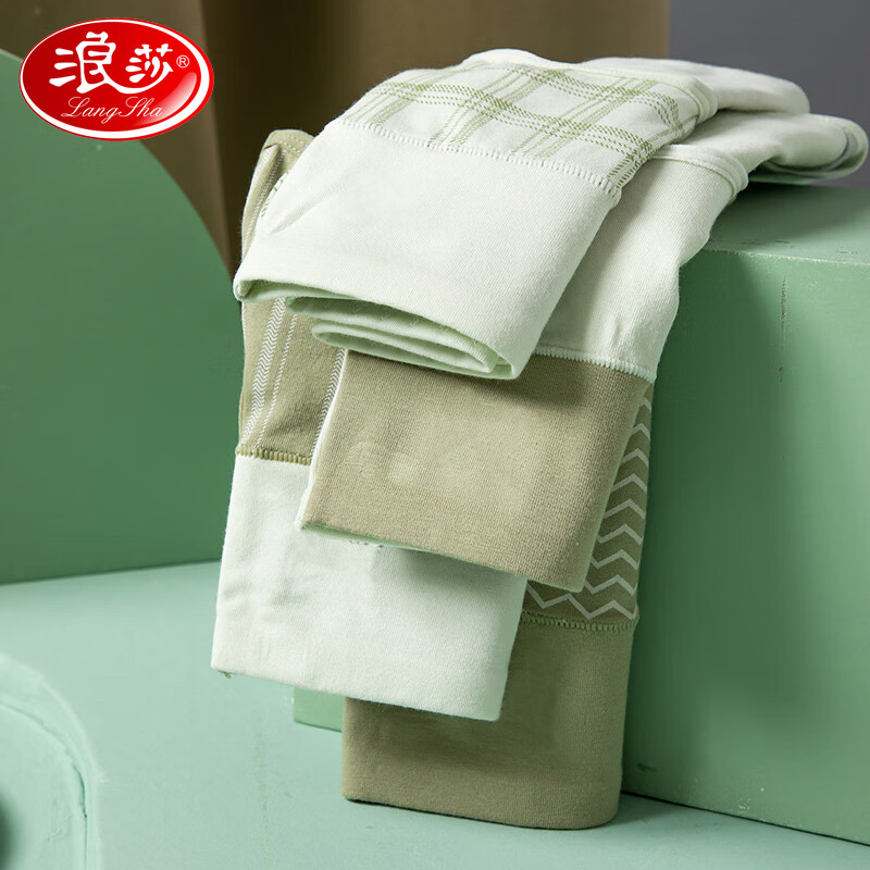 浪莎收腹提臀内裤女纯棉裆三角裤4条日系少女收小肚子高腰女士内裤