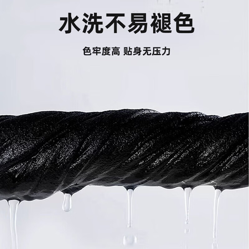 JEANSWEST CLUB真维斯童装【小小少年同款】儿童t恤女童上衣男童长袖打底中大童 长袖白B兔子小姐 120 （建议身高110-120cm）