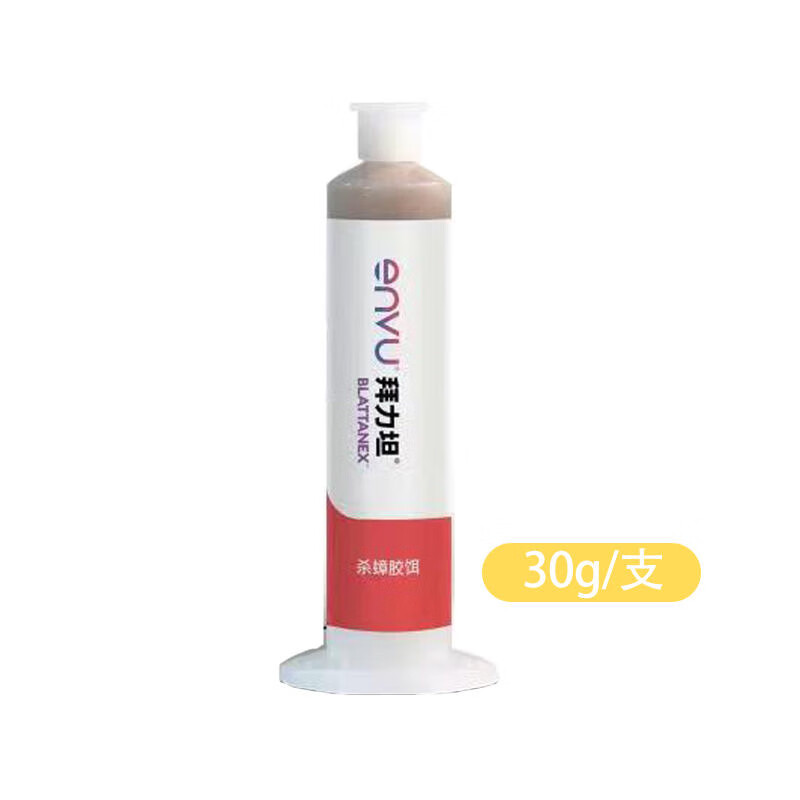 拜耳德国蟑螂药新品拜力坦30g蟑螂药高效杀蟑胶饵室内家用灭蟑螂药 【30g覆盖约150平方】