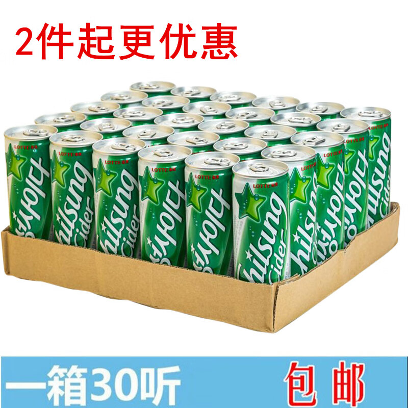 乐天(lotte)韩国原装进口乐天lotte七星冰柠碳酸饮料雪碧250ml*30罐