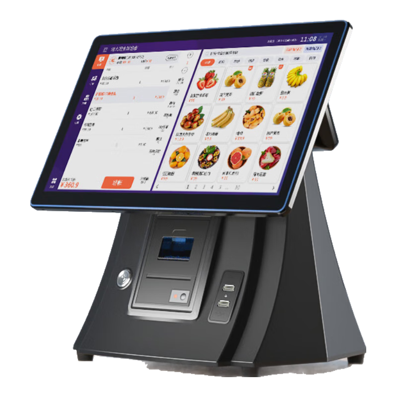 爱宝（Aibao）AB-950收银机一体机 云收银超市便利店收款机 收银电脑系统 单屏触摸屏带打印【安卓单机版】