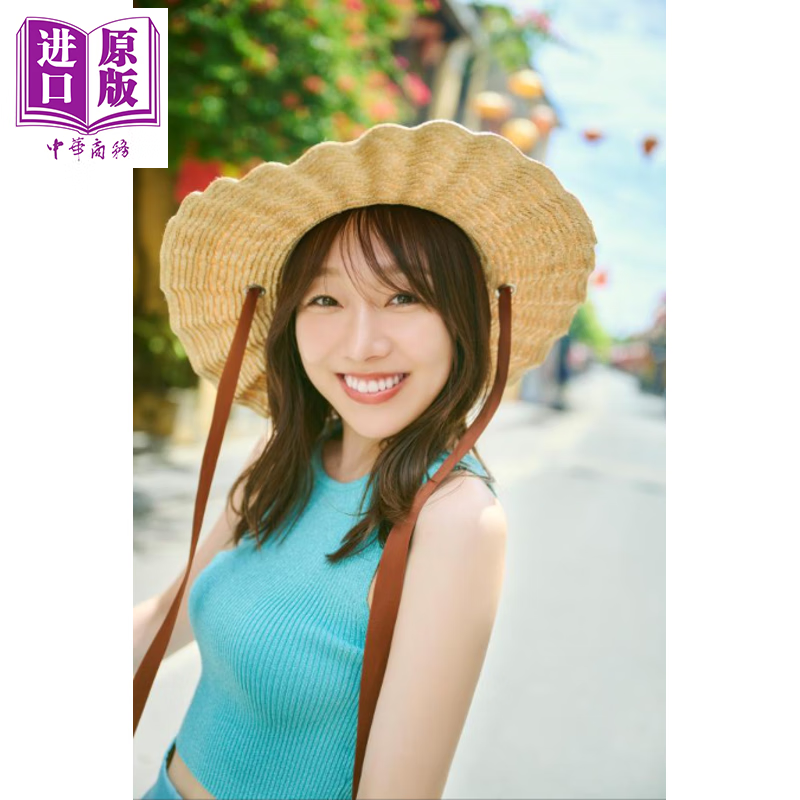 预售 須田亚香里2026.1-2026.12写真年历 日文原版日韩 須田亜香里カレンダー2026.1-2026.12