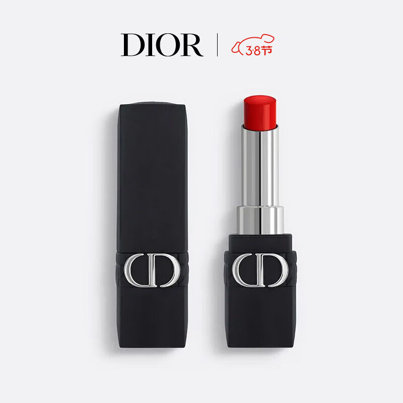迪奥(DIOR)烈艳蓝金锁色唇膏 999传奇红唇 口红生日礼物38女神节