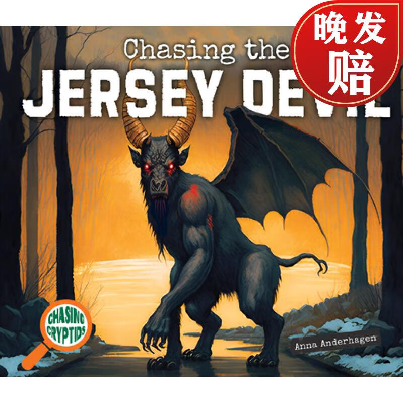 【4周达】chasing the jersey devil