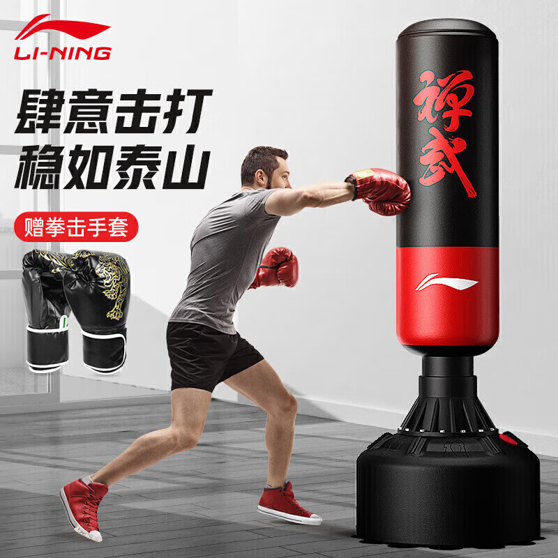 ����ɳ��ȭ��ѵ������ȭ��ɳ�����˲����̼���ɢ��206��