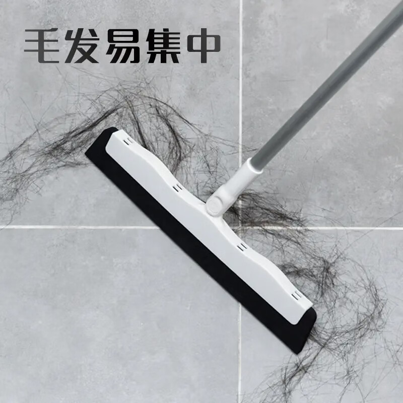 妙洁(miaojie)魔术扫把刮水器地刮家用浴室卫生间地板拖把扫帚扫地