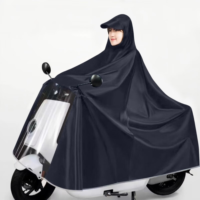 润华年雨衣电动车加大加厚摩托车单双人男女款电瓶车骑行防暴雨全身雨披 藏青色-无镜套-单人 4XL小型电动车